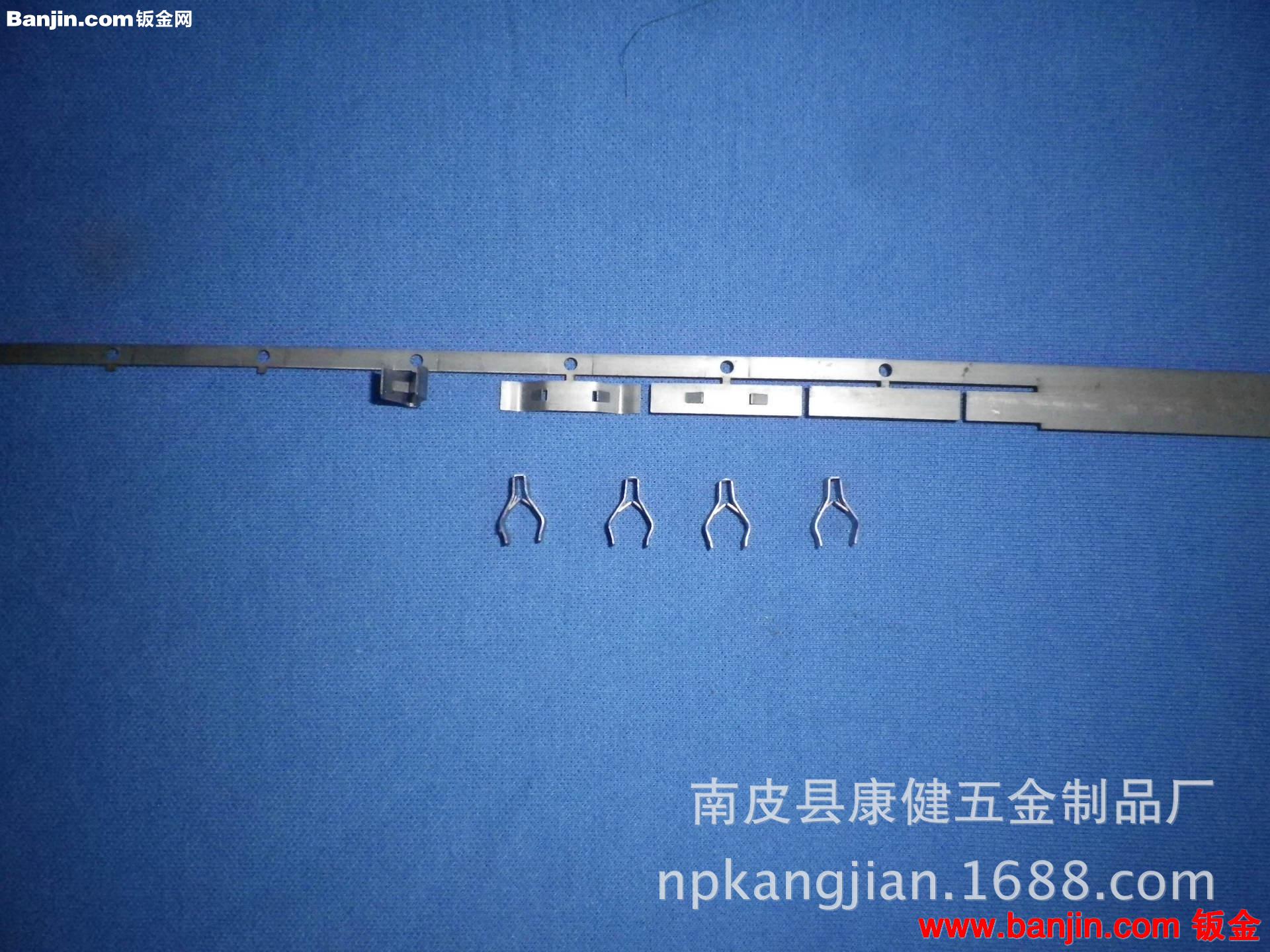 南皮冲压加工厂供应各种精密小五金冲压件制作弹片触片端子级进模