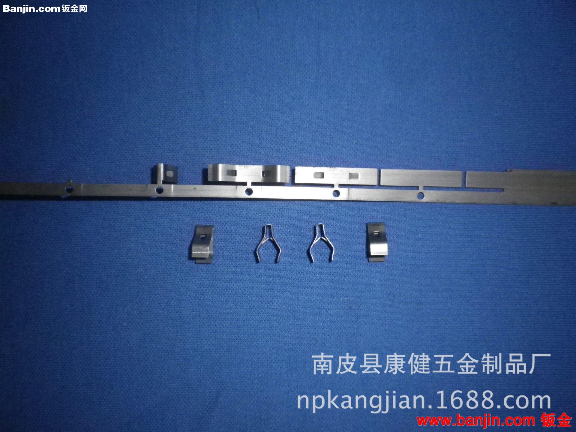 南皮冲压加工厂供应各种精密小五金冲压件制作弹片触片端子级进模