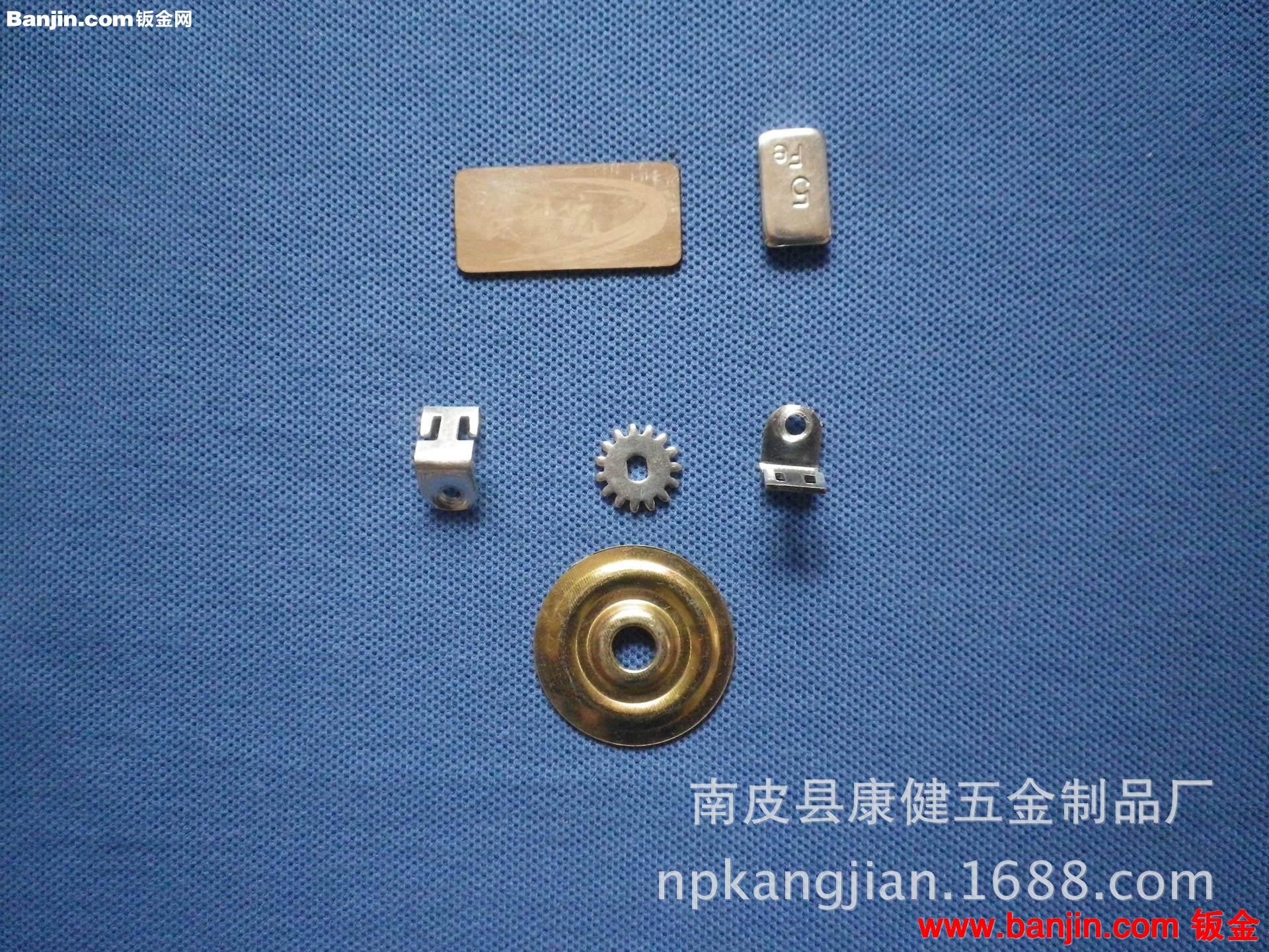 南皮冲压加工厂供应各种精密小五金冲压件制作弹片触片端子级进模