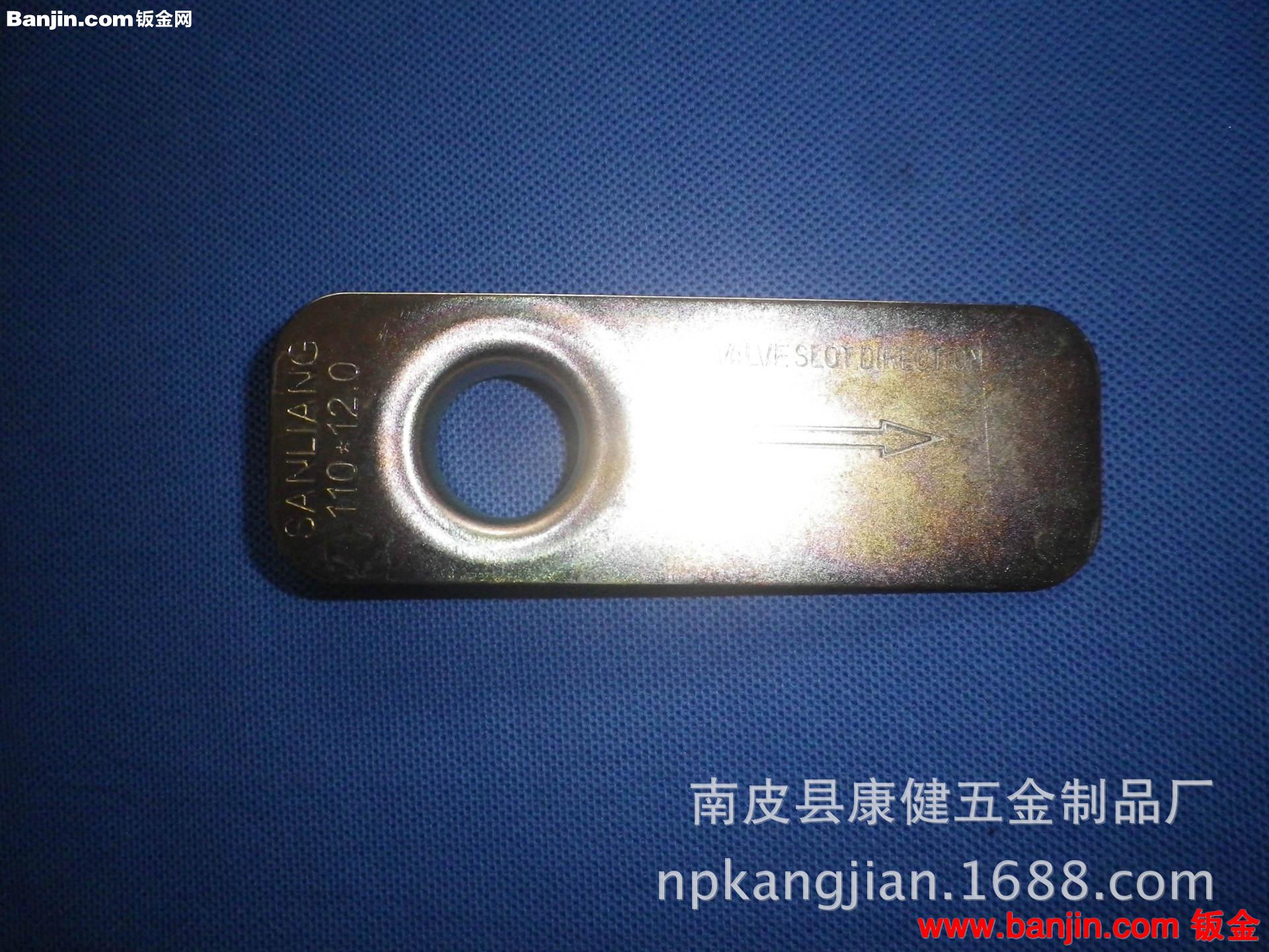南皮冲压加工厂供应各种精密小五金冲压件制作弹片触片端子级进模