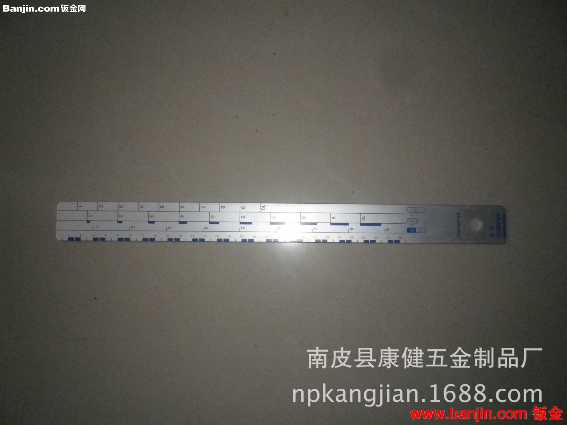 南皮康健五金制品厂供应铜端子压板插片电池触片弹片铜片加工