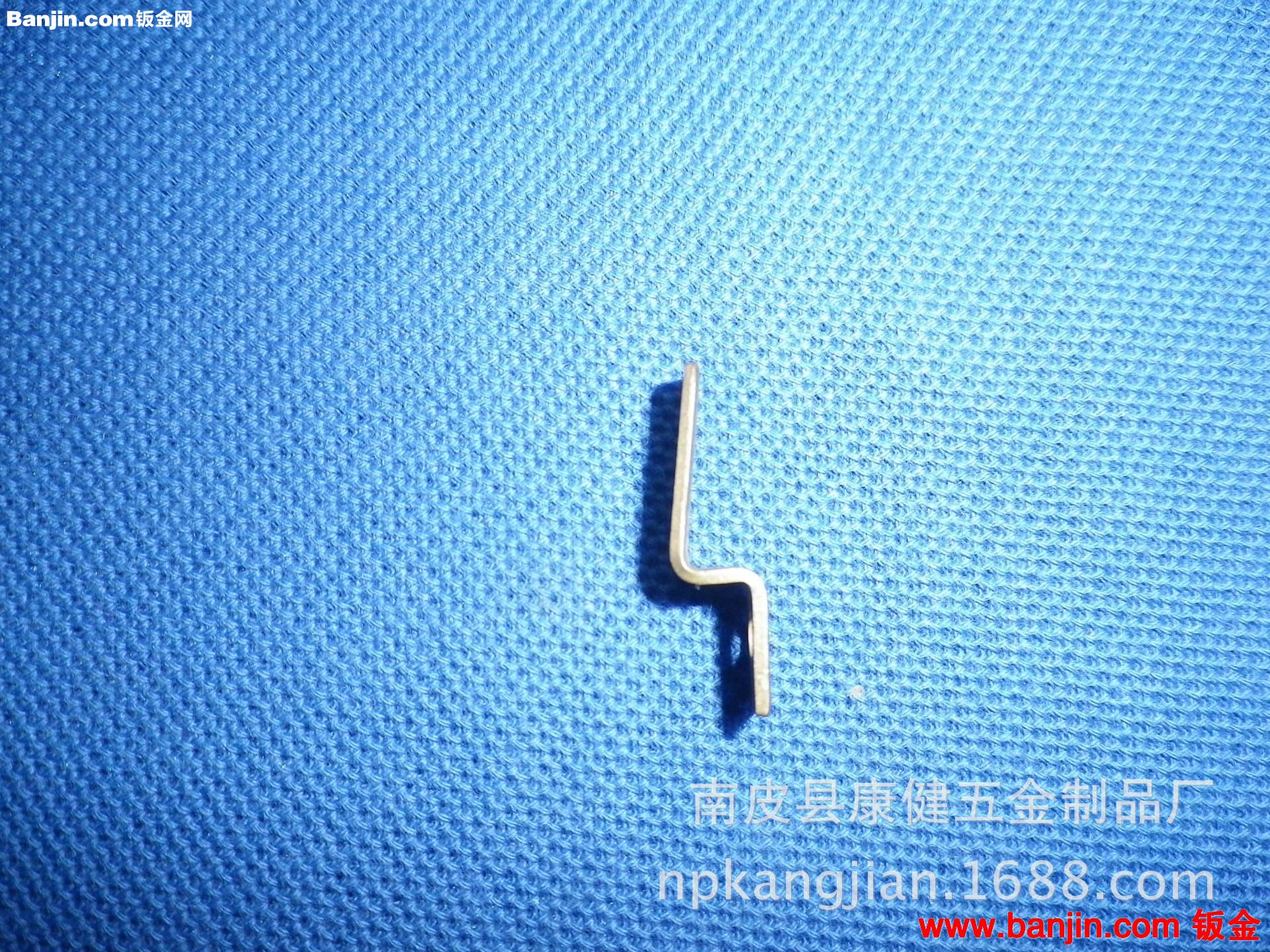 南皮康健五金制品厂供应铜端子压板插片电池触片弹片铜片加工