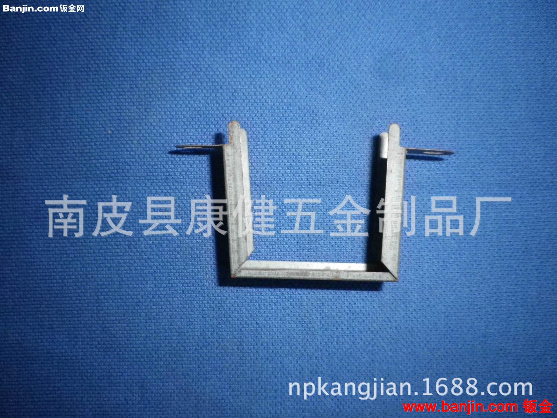 南皮康健五金制品厂不锈钢冲压件拉伸件汽车配件雨刷冲压件加工