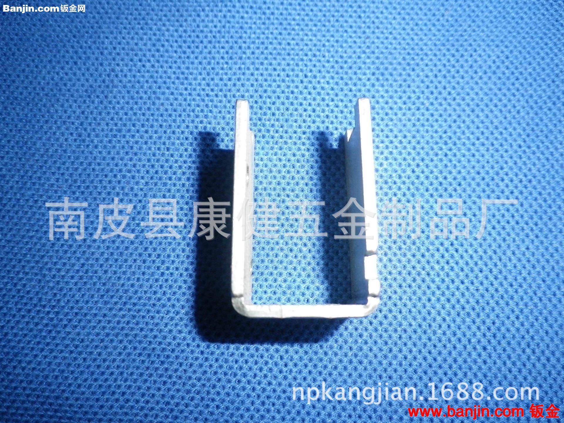 南皮康健五金制品厂不锈钢冲压件拉伸件汽车配件雨刷冲压件加工