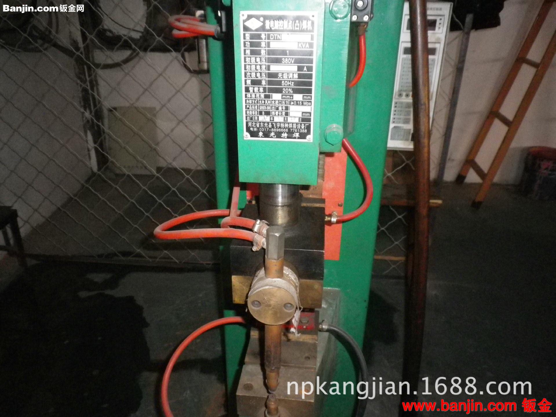 模具加工厂，加工各种疑难单工序模级进模异形拉深模汽车模具