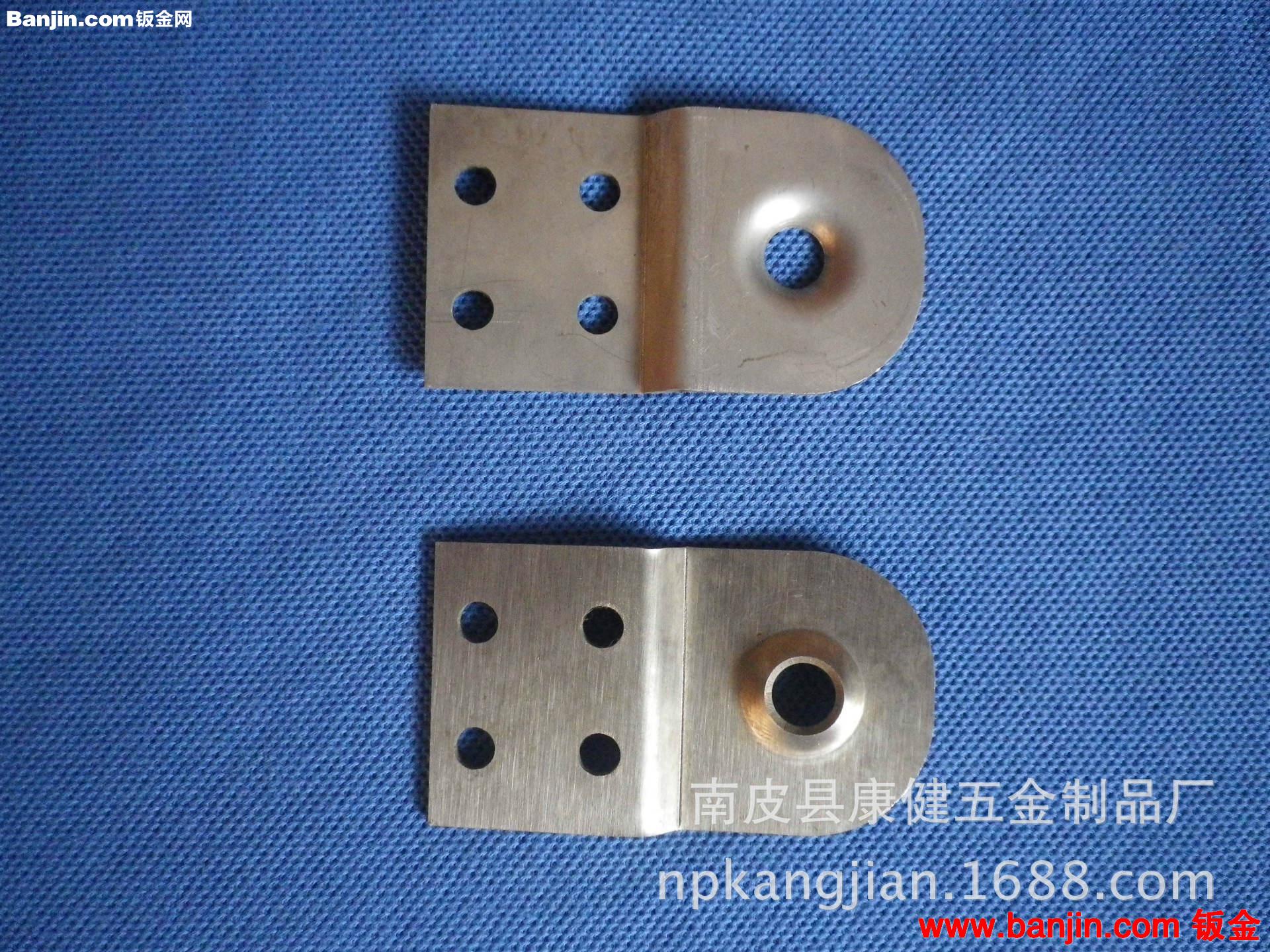 南皮康健冲压件模具厂加工冲压件不锈钢拉伸件精密小五金冲压件