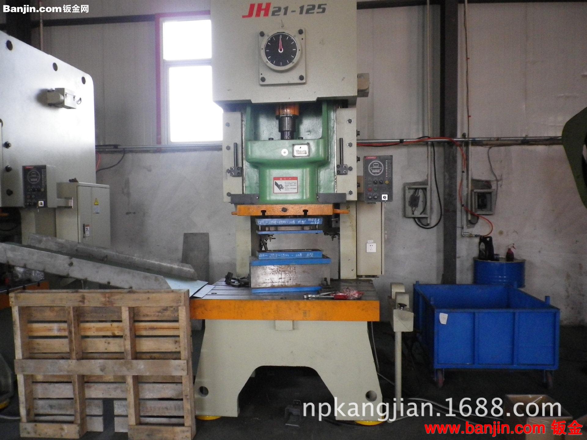 模具加工制造冲压模具制造五金冲压模具制造拉伸模具五金模具
