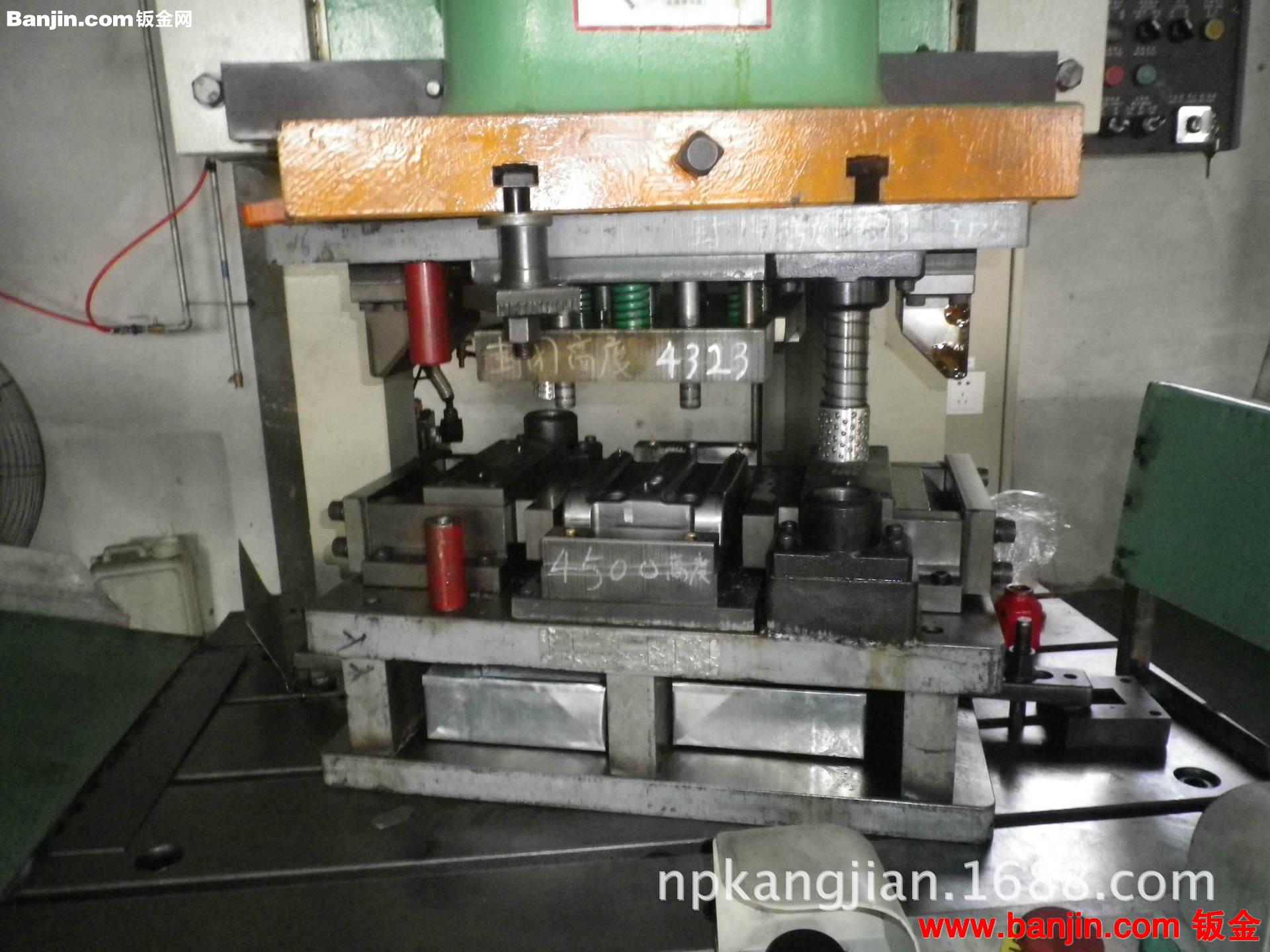 模具加工制造冲压模具制造五金冲压模具制造拉伸模具五金模具