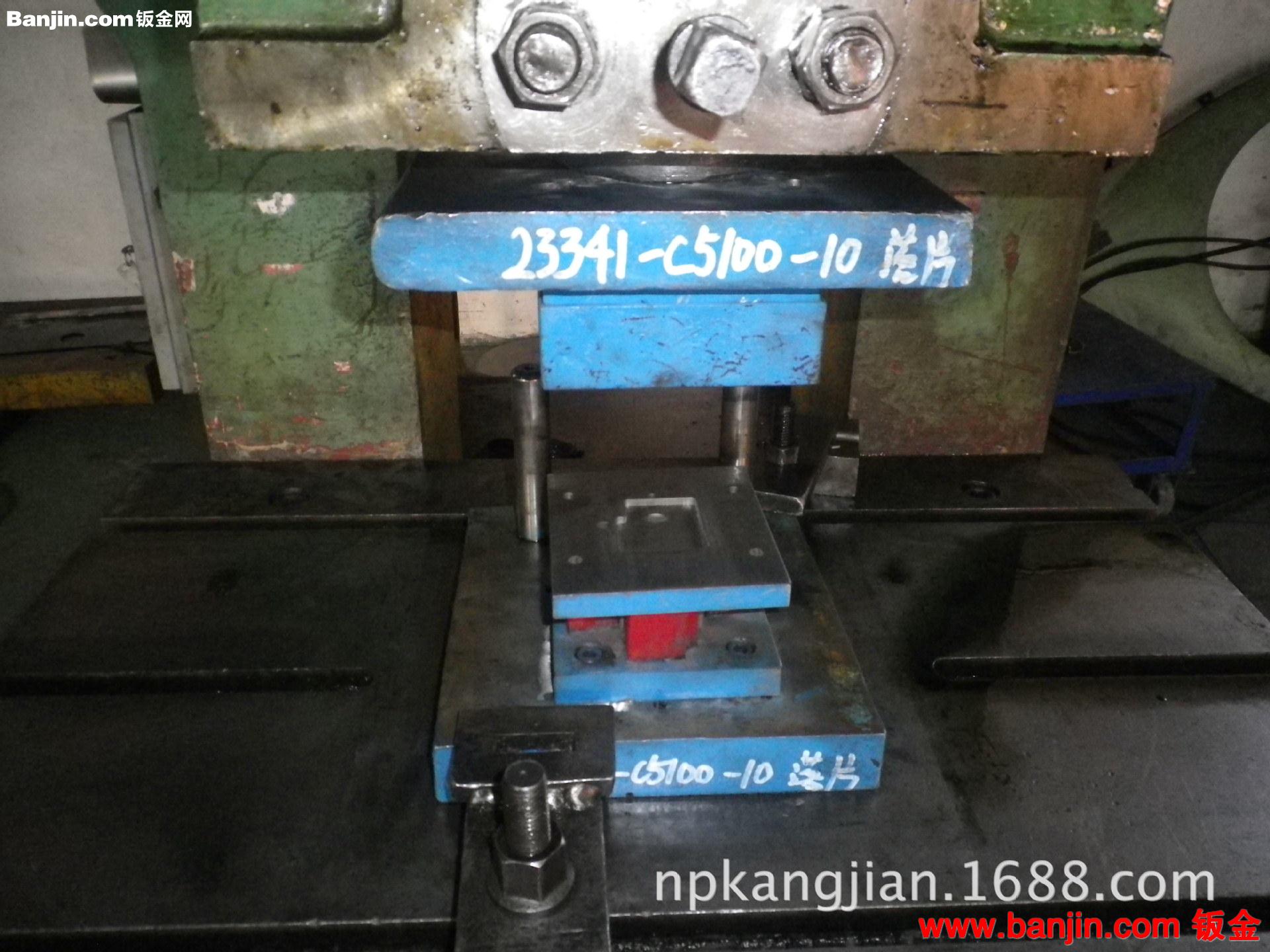 模具加工制造冲压模具制造五金冲压模具制造拉伸模具五金模具