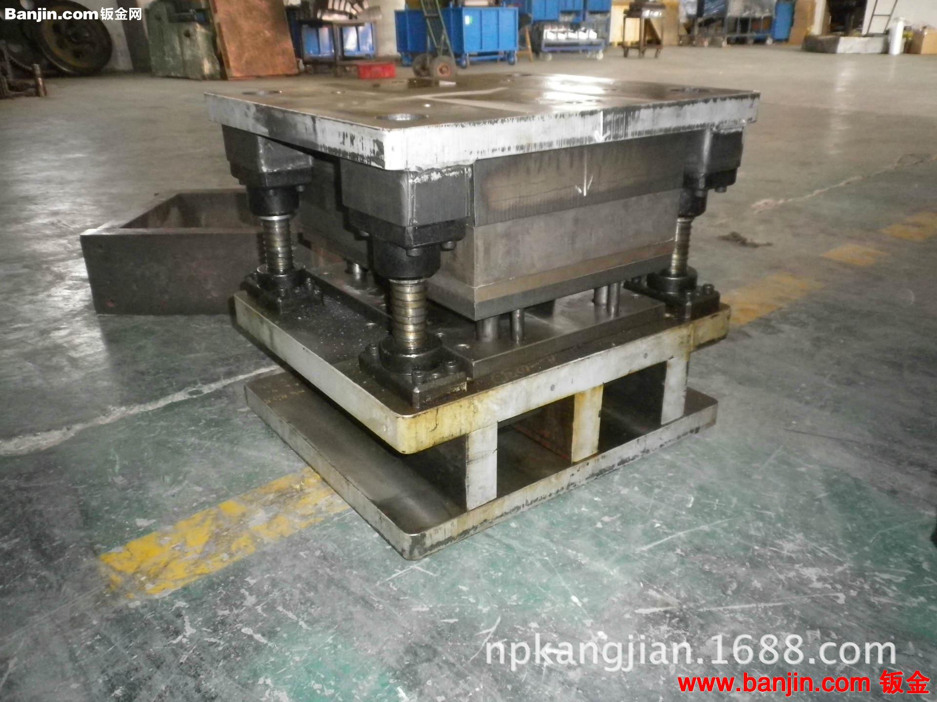 模具加工制造冲压模具制造五金冲压模具制造拉伸模具五金模具