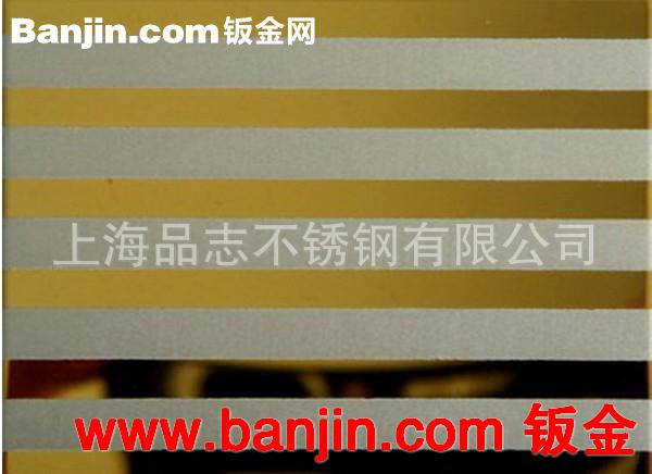 【可批发】加工不锈钢黒钛 不锈钢表面加工处理黑钛蚀刻