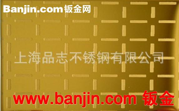 【可批发】加工不锈钢黒钛 不锈钢表面加工处理黑钛蚀刻