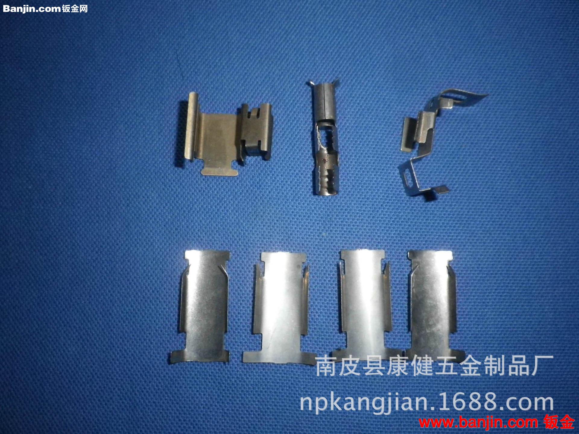 南皮康健冲压加工厂家具五金冲压件钣金冲压件电池弹片冲压件