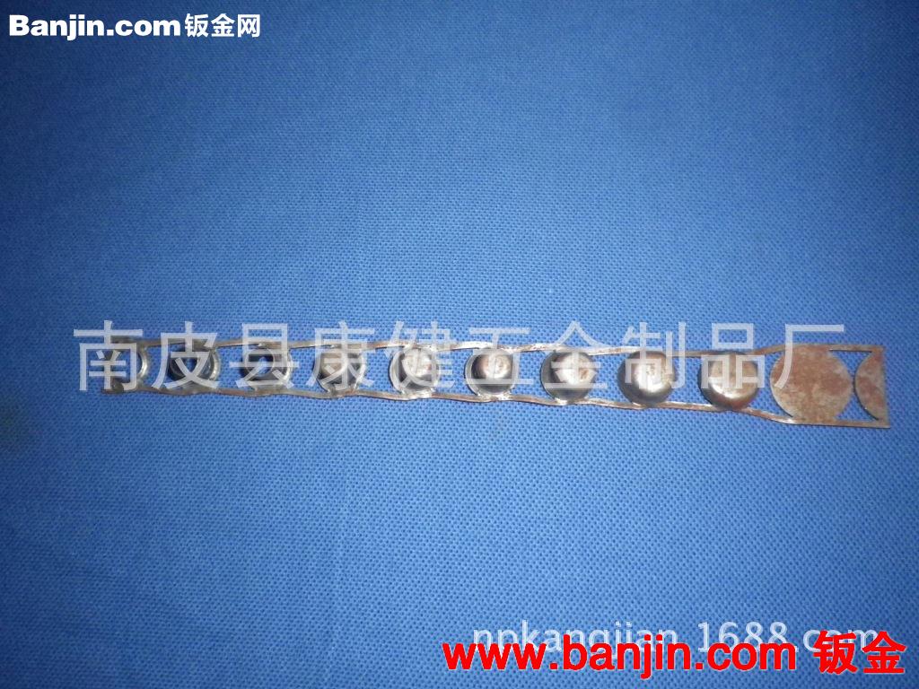 质优价惠拉深模加工金属级进模拉伸各种制造拉伸模具级进模 拉伸