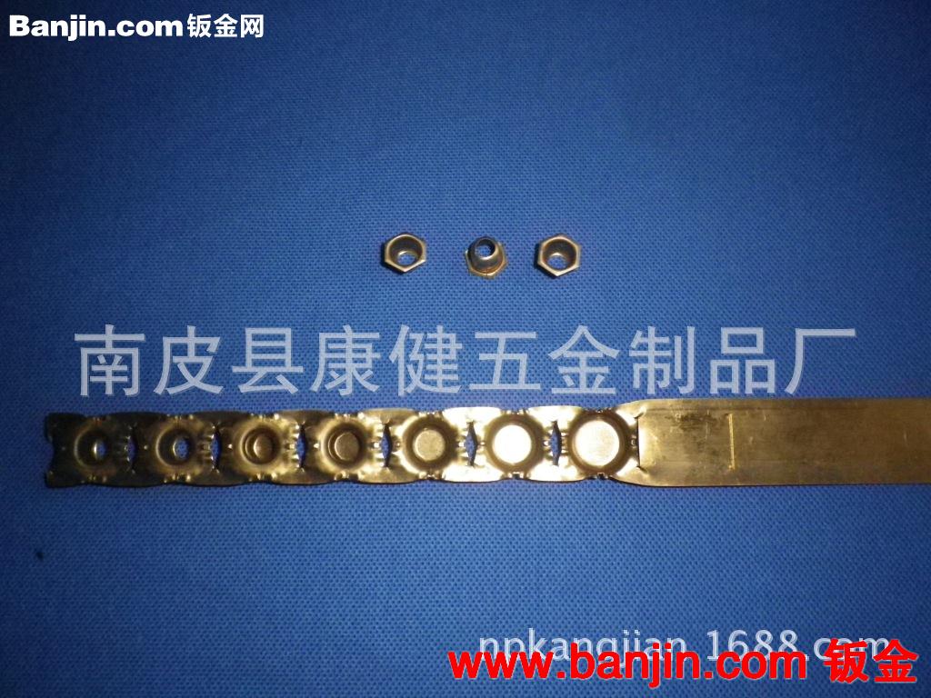 质优价惠拉深模加工金属级进模拉伸各种制造拉伸模具级进模 拉伸
