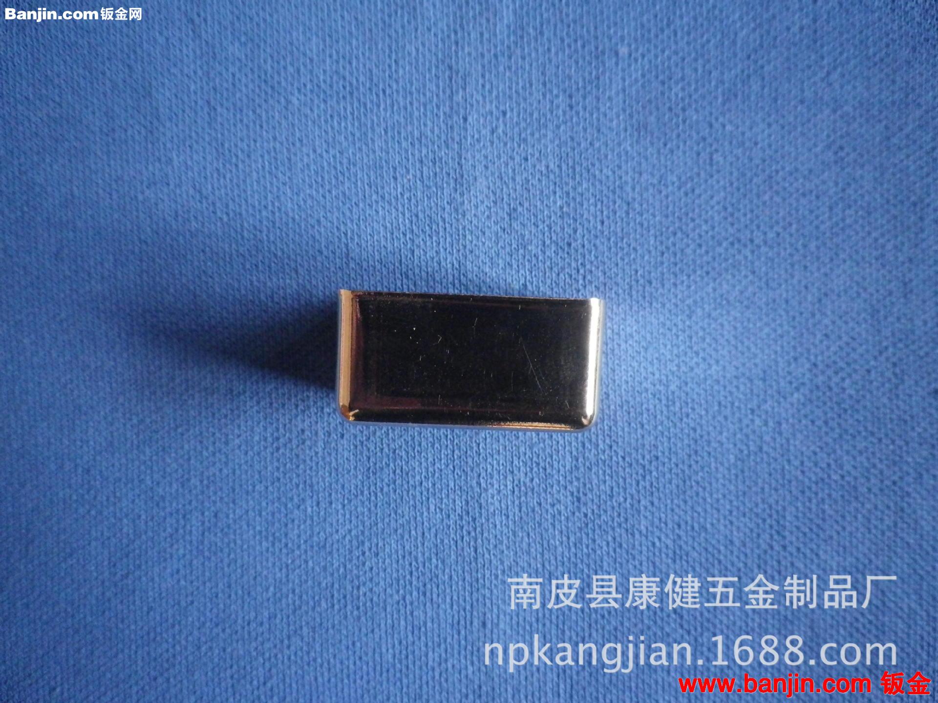 冲压加工大型冲压加工小冲压件不锈钢拉伸件钣金件汽车配件