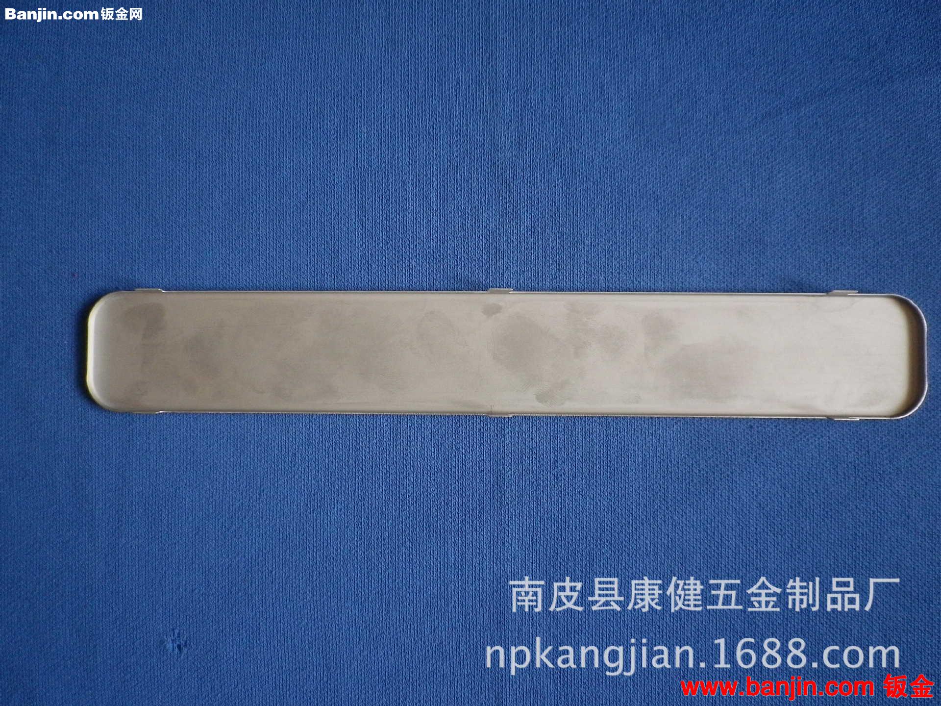 冲压加工大型冲压加工小冲压件不锈钢拉伸件钣金件汽车配件