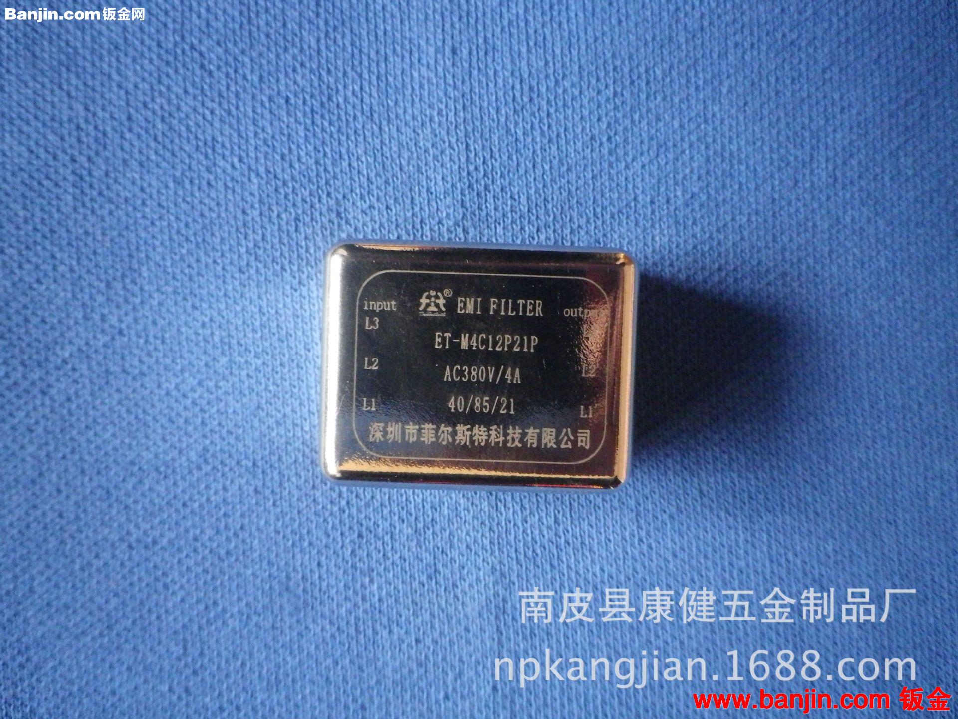 南皮五金制品厂冲压拉深加工铝冲压镀锌冲压件不锈铁冲压加工件