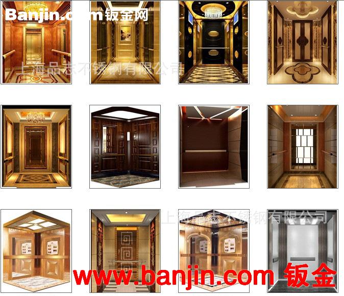 不锈钢加工工程 装饰彩色建筑酒店工程 电梯装潢装饰加工
