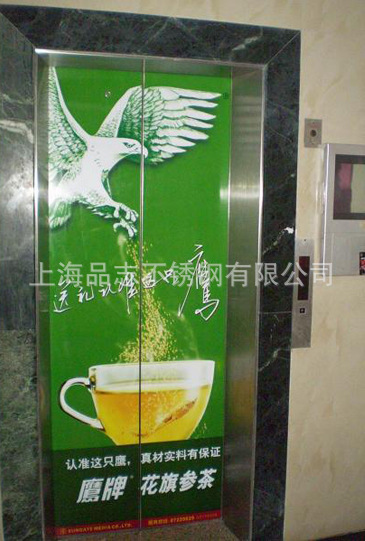 【量身定制】专业承接电梯装饰 玫瑰金板加工安装