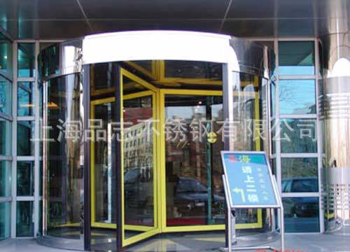 【专业服务】加工定做不锈钢制品 不锈钢旋转门