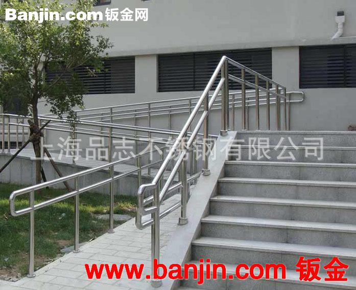 【加工定做】厂家供应不锈钢栏杆扶手加工