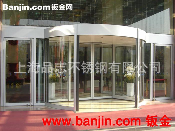 【量身加工】上海品志 专业提供不锈钢加工