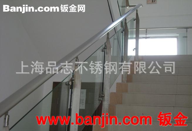 【加工设计】上海品志专业栏杆扶手加工 不锈钢加工