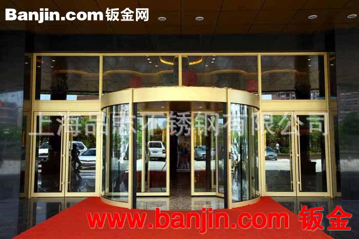 【设计加工】专业定做加工不锈钢 不锈钢制品