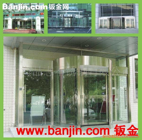 【质量保证】提供不锈钢制品 美观实用不锈钢加工