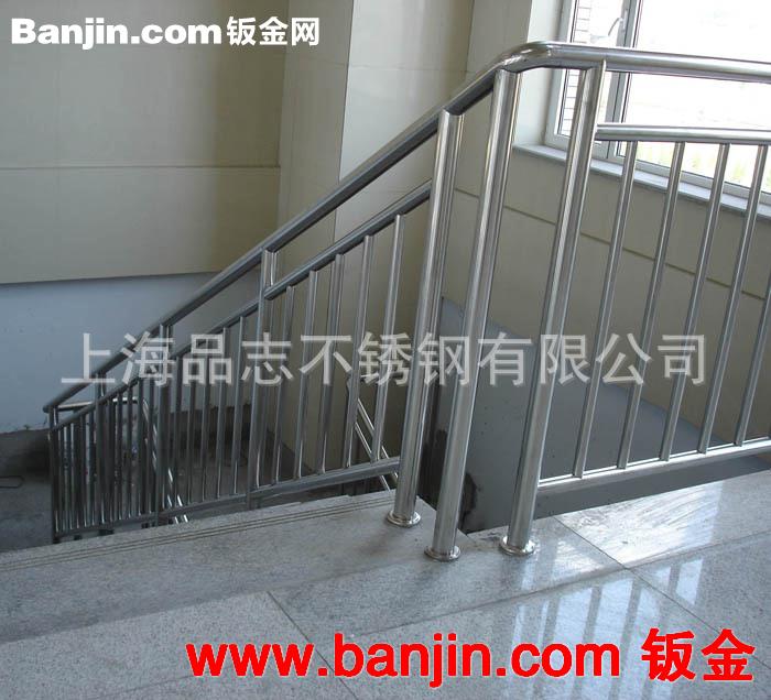 【专业加工】上海品志专业不锈钢加工 时尚美观不锈钢护栏