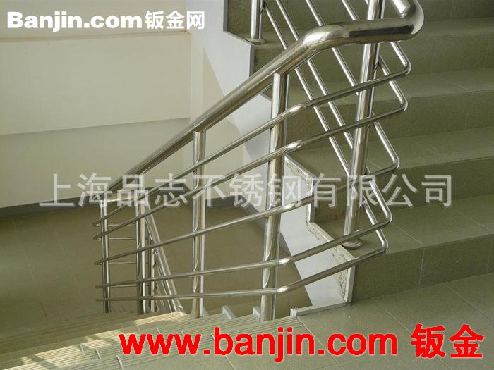 【专业加工】上海品志专业不锈钢加工 时尚美观不锈钢护栏