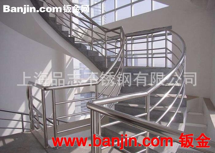【专业加工】上海品志专业不锈钢加工 时尚美观不锈钢护栏