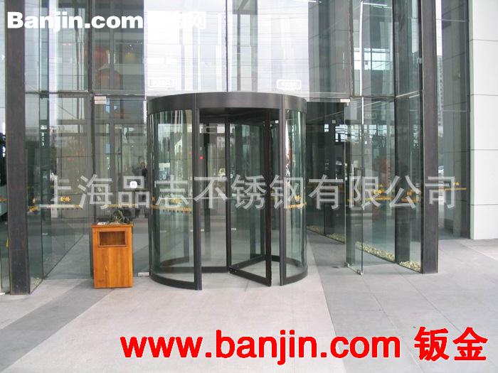 【设计加工】上海品志专业提供旋转门 不锈钢旋转门