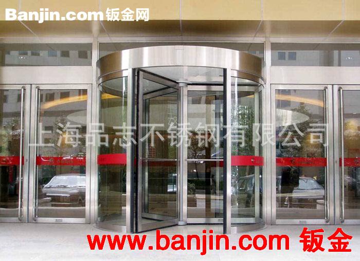 【设计加工】上海品志专业提供旋转门 不锈钢旋转门