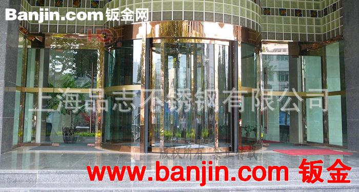 【设计加工】上海品志专业提供旋转门 不锈钢旋转门