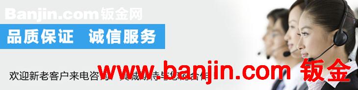 【价格优惠】上海品志不锈钢厂 专业提供精密冲孔加工