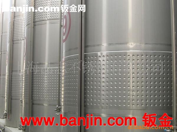 【厂家专业加工】提供各种冲压加工 冲孔加工