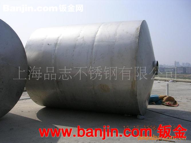 【厂家专业加工】提供各种冲压加工 冲孔加工
