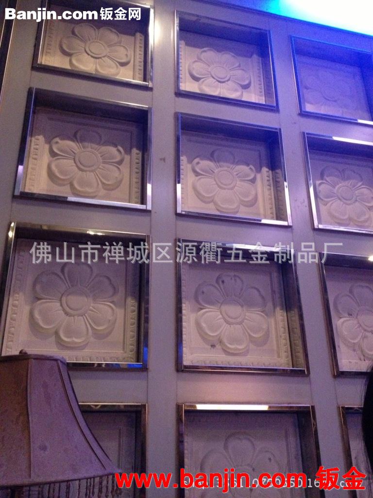 304#拉丝 不锈钢装饰 电镀不锈钢酒店KTV电视媒体架