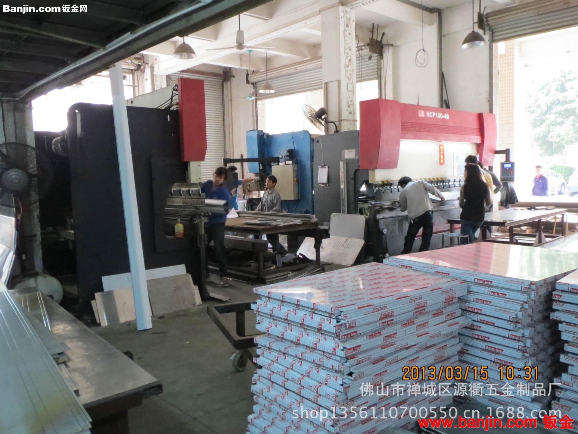 刨槽加工 福建镜面不锈钢装饰条 酒店不锈钢装饰用包边条定做