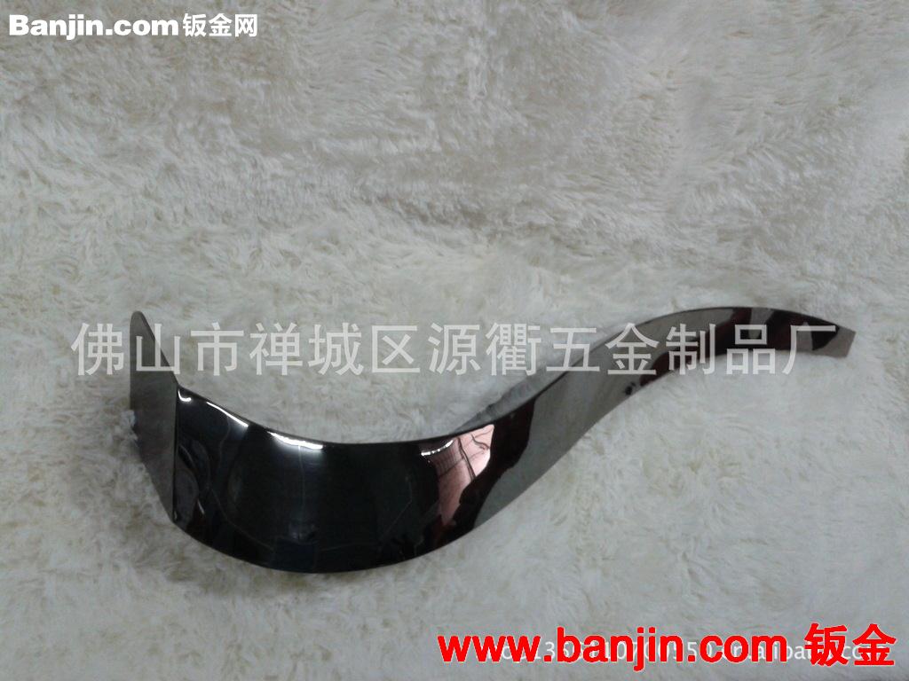家具五金热品！黑钛不锈钢茶几蛇形脚 210MM现货供应