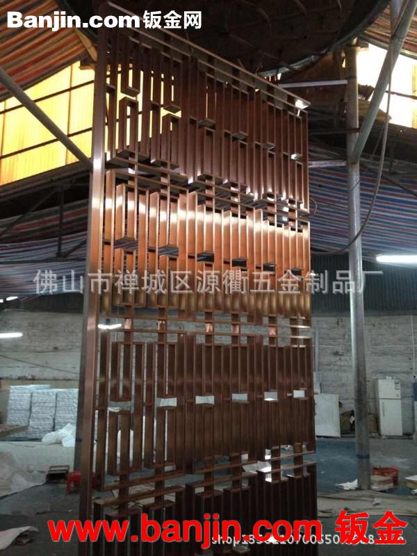 古铜色不锈钢雕花 黑龙江酒店镂空花格隔断 彩色装饰不锈钢屏风