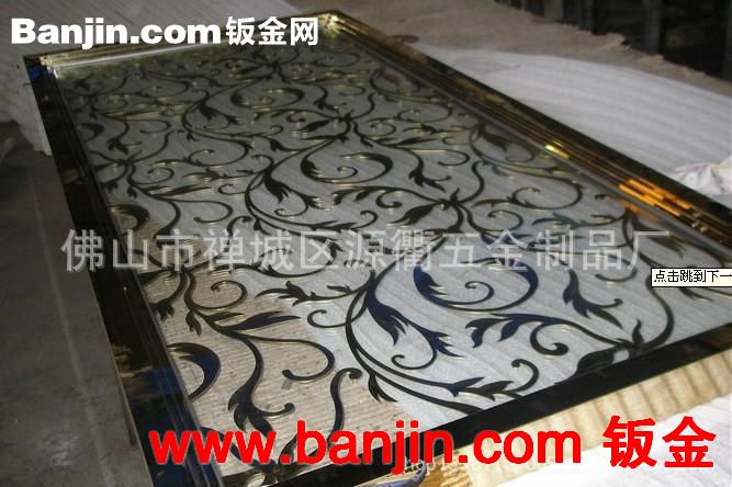古铜色不锈钢雕花 黑龙江酒店镂空花格隔断 彩色装饰不锈钢屏风