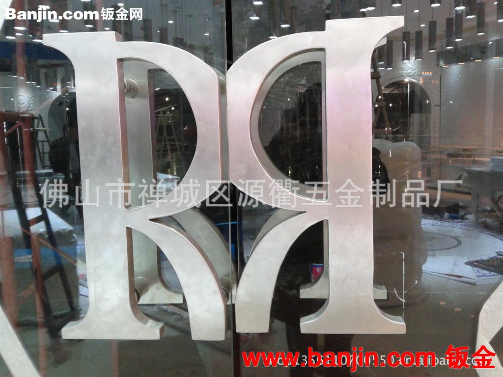 酒店电镀复古圆形拉手 304材质 表面拉丝 可来图订制 