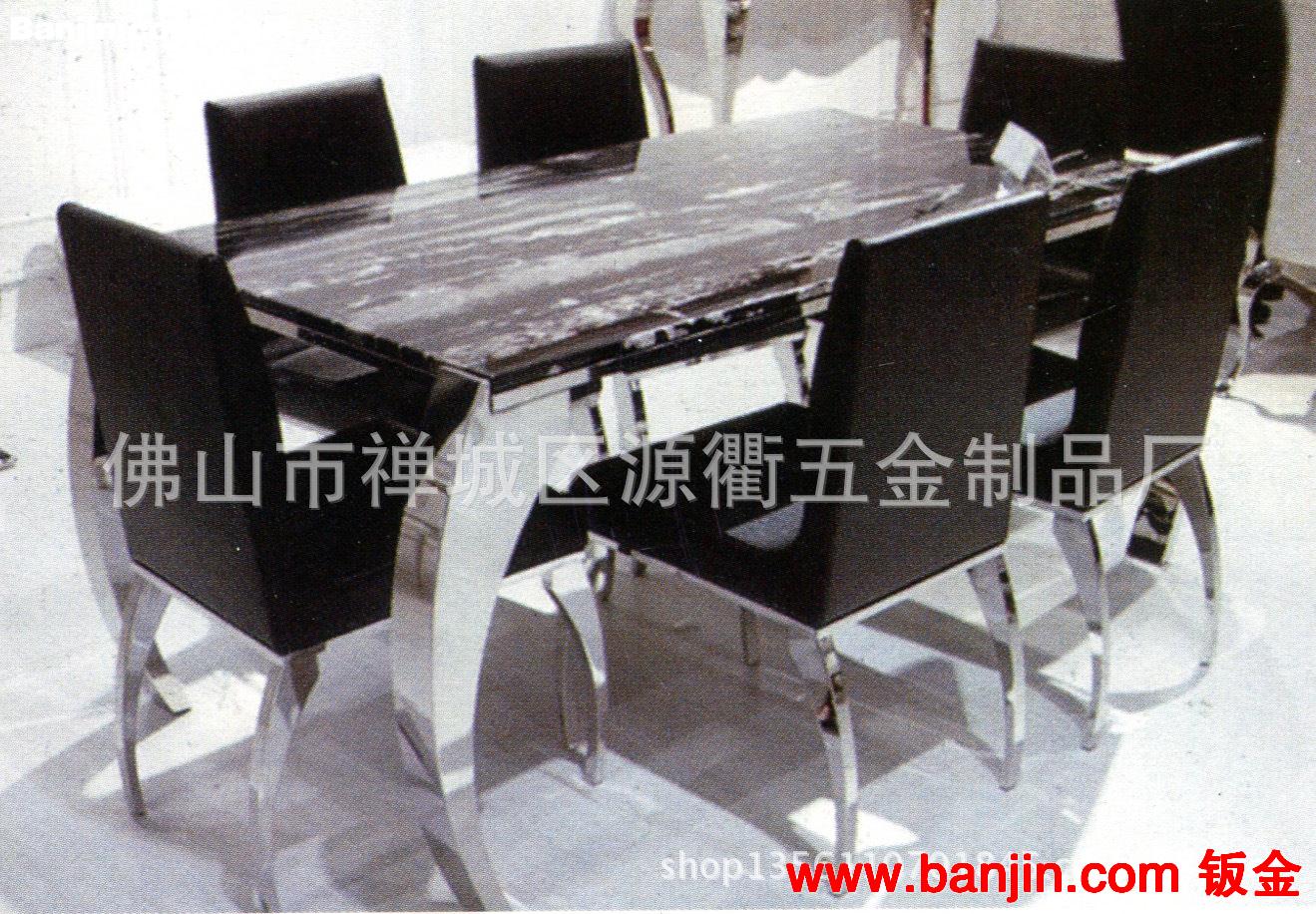 专业生产不锈钢材质茶几 不锈钢家具厂直销 批发 可定制