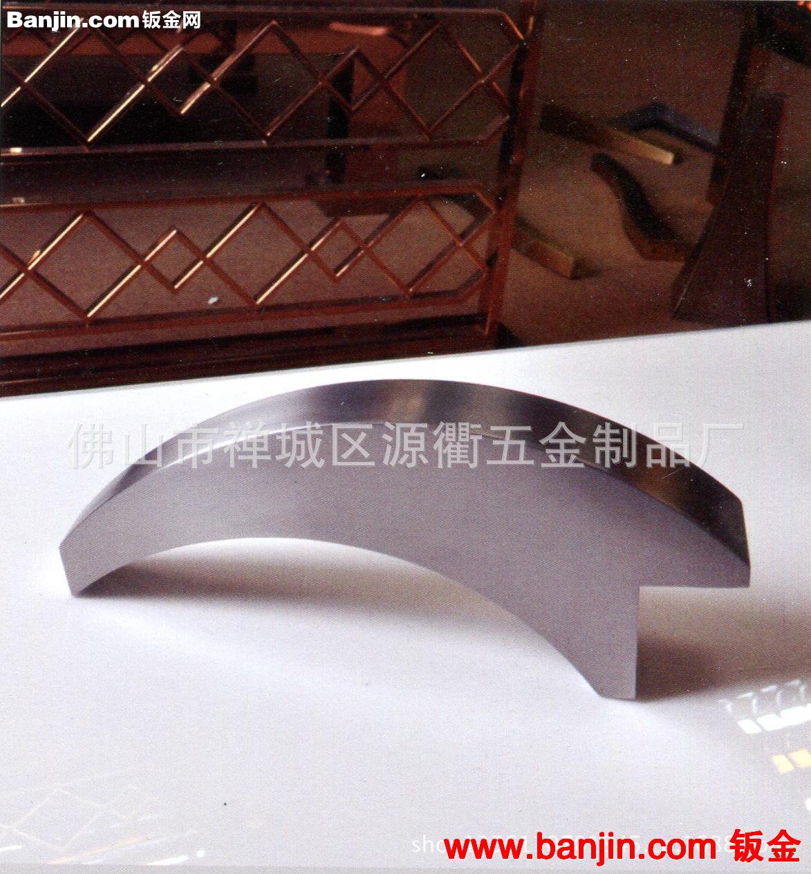 不锈钢家具餐桌脚加工 C型款
