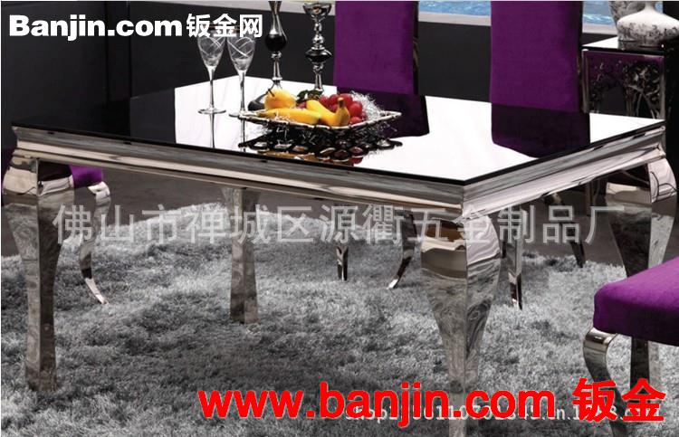 不锈钢家具餐桌脚加工 C型款