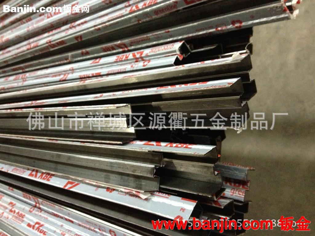 不锈钢装饰包边刨槽加工 折弯加工 高档不锈钢造型私人定制