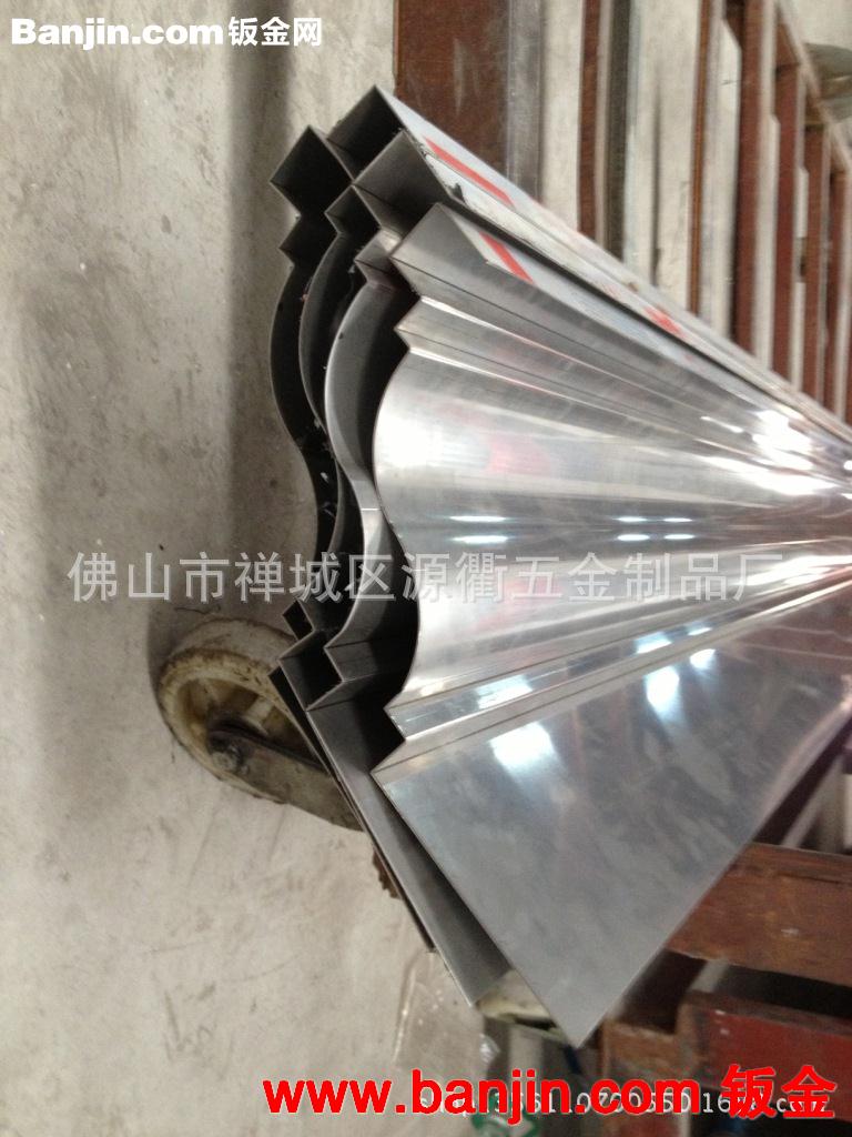 不锈钢装饰包边刨槽加工 折弯加工 高档不锈钢造型私人定制